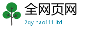 777788888888管家婆与2025新奥天天开好彩新奥彩免费版